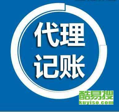 蘇州酷易搜管理咨詢 專業(yè)賦能，助力企業(yè)卓越發(fā)展